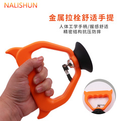 Car Dent Repair Magic Car Dent Suction Cup Door Scratch-Free Suction Pit Tool Suction Extractor Plate Pulling Strong