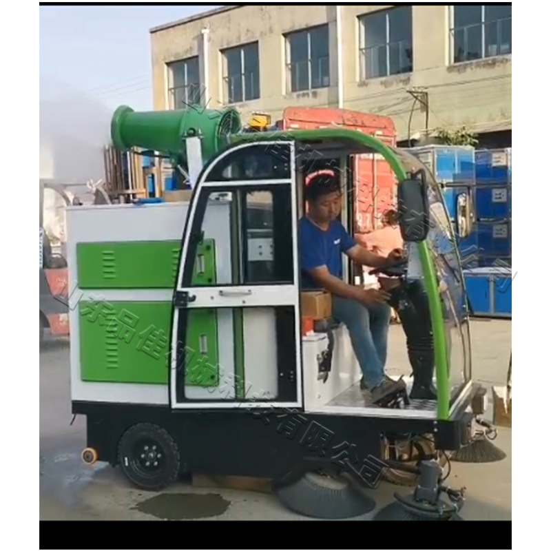 室外驾驶式清扫机 保洁公司喷水吸尘 小区地面自动清洁一体机,