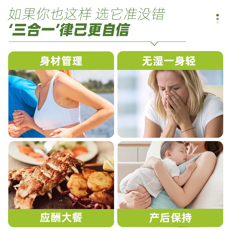 邮邮农品羽衣甘蓝奇亚籽谷物代餐粉自律搭子超模同款|undefined