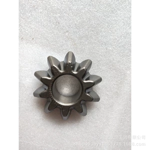 Dongfeng Tianlong KX planetar ötürücü-təkərlərarası diferensial 2402ZHS01-345
