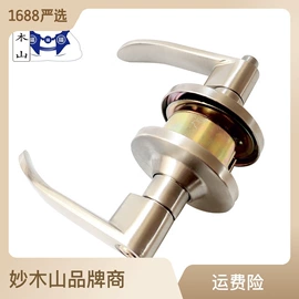 机械门锁;门碰、门吸;日用五金