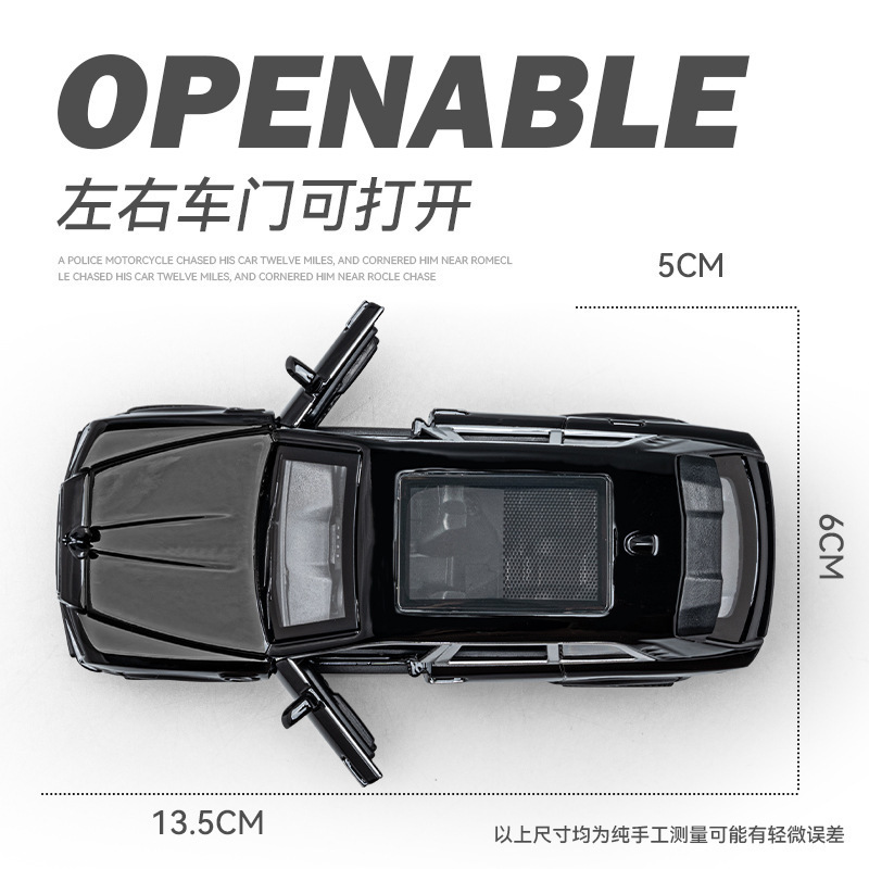 Modelo de coche de aleación Jiaye 1:36 rollos Kuli Sur sonido y luz Tire hacia atrás vehículo todoterreno niño modelo de juguete colección de decoración