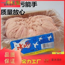 洗手膏洗手沙油污清洗剂黑手边白手洗手砂除油去油王麦太保