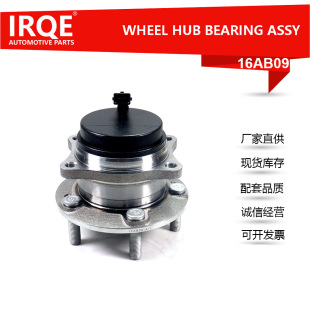 Manufacturers Supply Car Bearing Unit Shaft Head Split Bearing 52730-A9000 Suitable for Hyundai