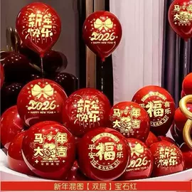 果盘、果篮;挡风衣/被;衣架