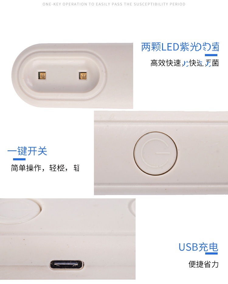 消毒灯Disinfection lamp_08_副本