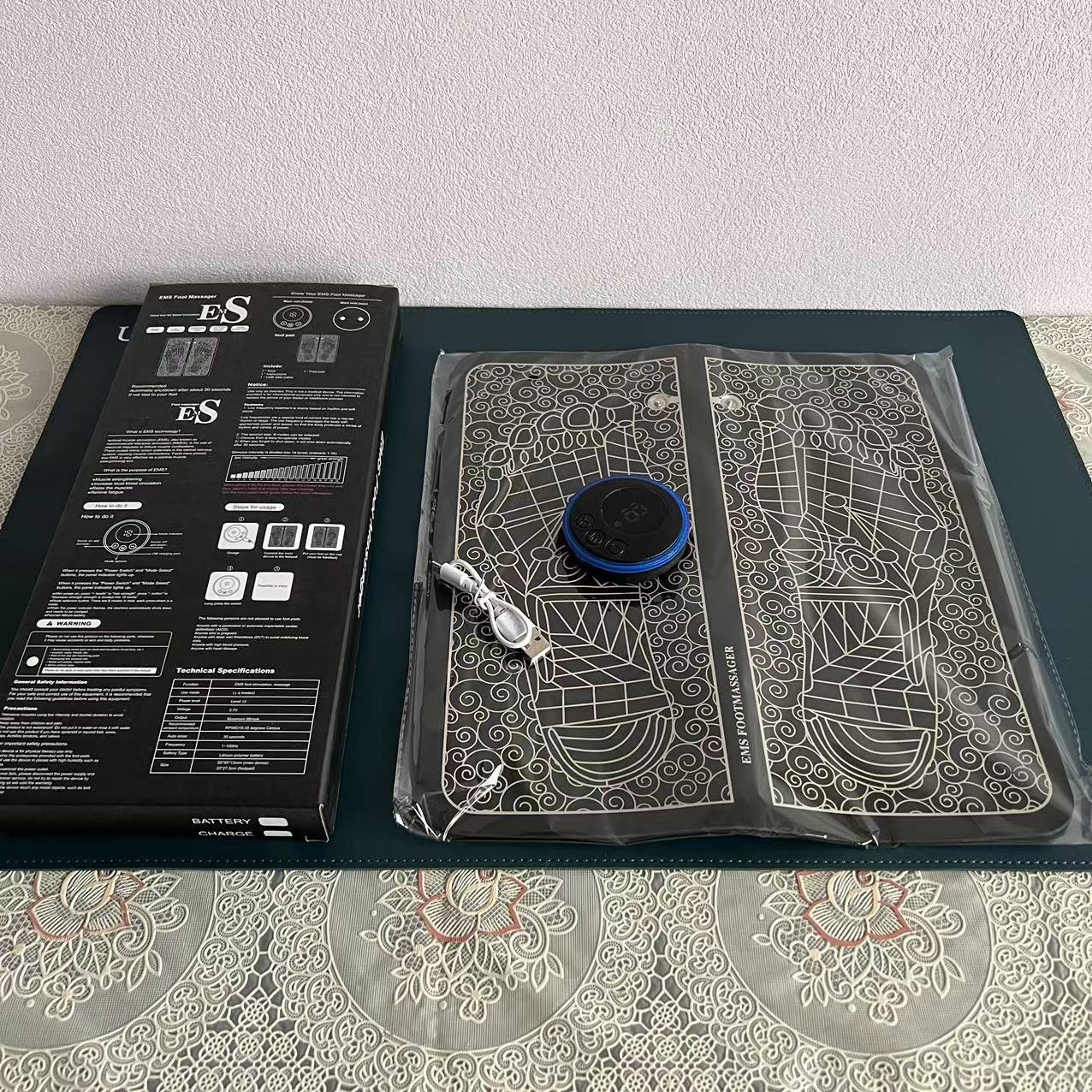 Massager ??, doormat