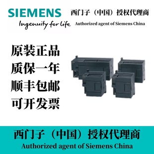 ȫ��6ES7214-1BD23-0XB8���T��S7-200ϵ�����T���ڙ������ԭ�b