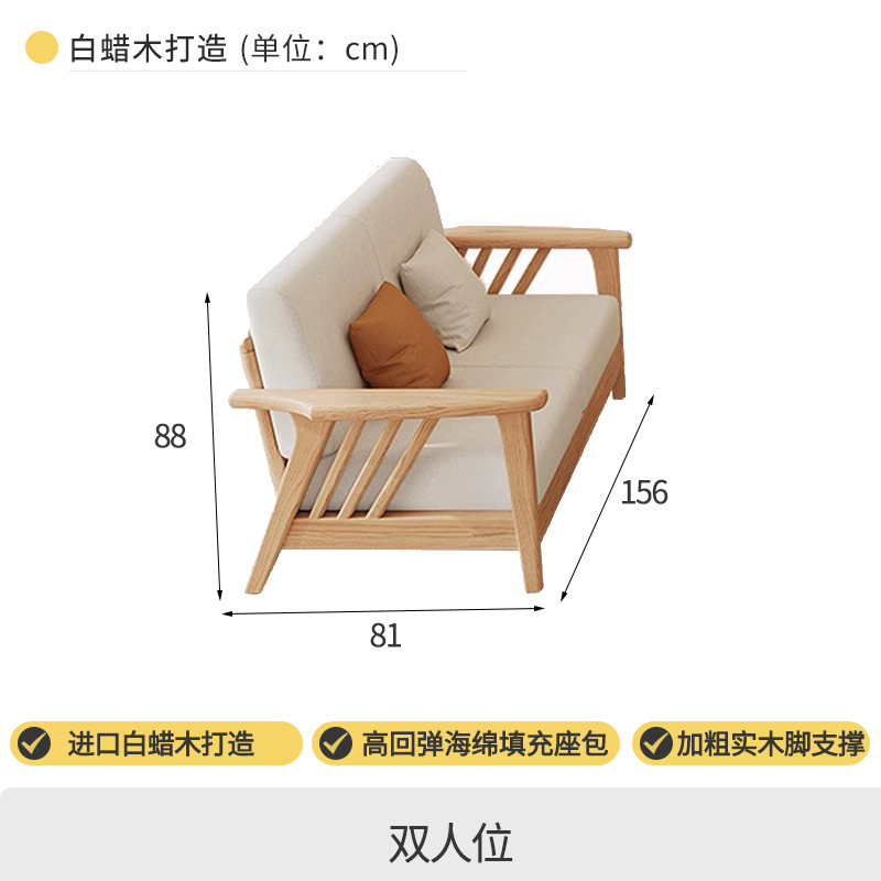 더블 시트