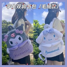 �_�W�¿���ϵ�������p����ɐیW��JK�Ʒ����H����Ů����𹷱���