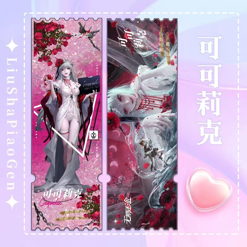 アニメ流沙チケット文豪ストレイドッグス魔道祖師置物記念コレクションカードギフトアクリル周辺グッズ|undefined