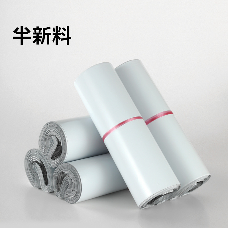 Venta al por mayor PE nuevo material blanco expreso bolsa SF Express bolsa logística embalaje bolsa impermeable bolsa de plástico imprimible
