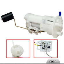 39P-19307-00 摩托车燃油泵总成 适用于雅马哈Yamaha FZ8 10-15年