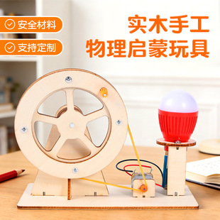 �ֹ�ƴ�b�����ƽ���� ��ͯ������� DIYƴ�b�����֓u�l늙C���