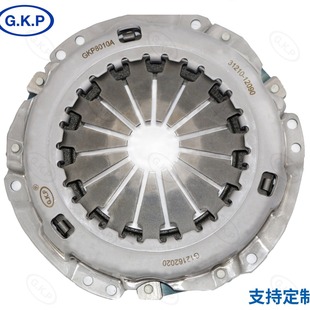 Gkp8010B Factory Direct Sales of Various Automotive Clutch Pads Clutch Driven Plate Assembly Pressure Plate Accessories