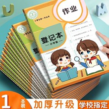 �����˵���0.01��С�W���������I��ӛ��С�W��ͥ�����I���_�W���