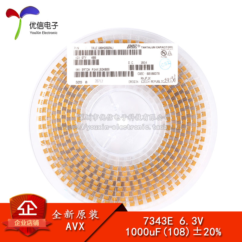 原装正品贴片钽电容7343E 1000uF(108)±20% 6.3V TAJE108M006RNJ