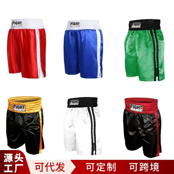 Cross-border export of new boxing shorts, available in multiple colors, from the boxing champion Ali, suitable for fighting matches and free fighting
