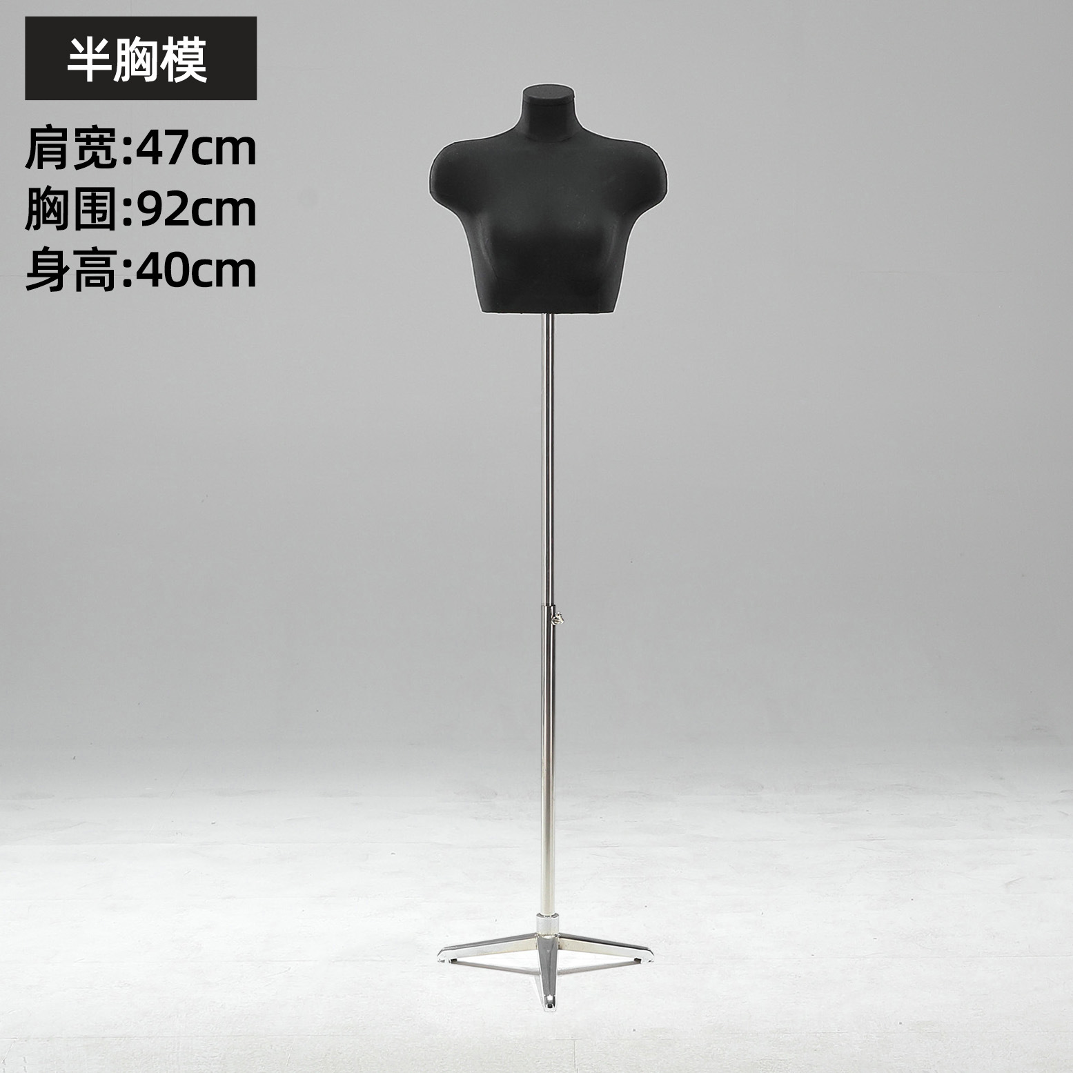 Maniquí de Busto para Lencería de Plástico para Tienda de Ropa Interior image 47