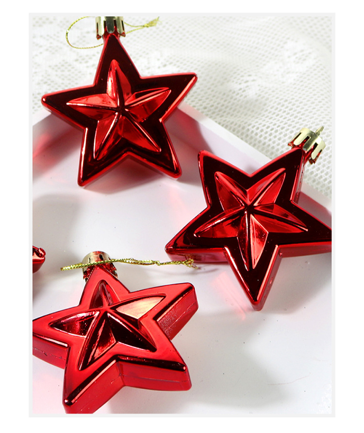 7cm五角星12个装_16.jpg