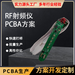 1M3M�������lRF���밴Ħ����EMS��j�Ppcba����·���ư巽���_�l