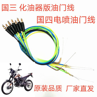 �S�� ���� �aŞ ��Դ250ħ�g��ԽҰĦ��܇���T���������;�