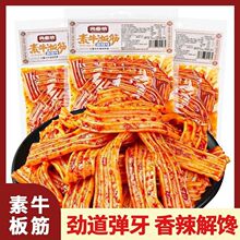 �д�����ţ�������������ţ���Q����ˬ�������e��ʳ���fС��