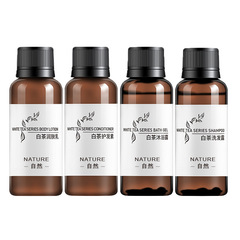 Supplier of wholesale travel one-time shower and toiletry sets including shampoo, shower gel, and perfume, suitable for small bottles, five-star hotels, inns, and trips.