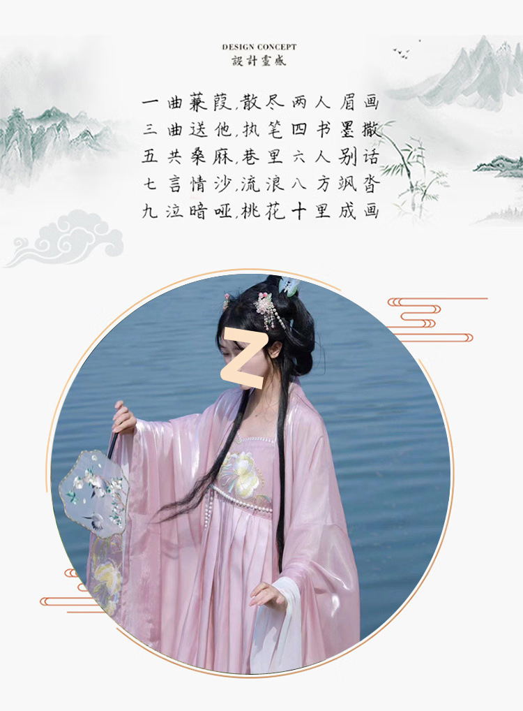 50887011-190e-4cbd-ab51-36c577f14359.jpe