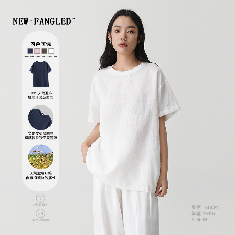 Summer New Solid Color 100 Linen T-shirt Women's Loose Breathable Thin Top Round Neck Casual ROW Style Short Sleeve Inner Shirt