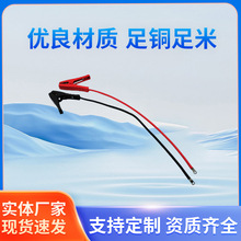 ��̖�������Ӵ���Դ���A����܇�Ӵ��~����늌��B�Ӿ�����ƿ�A