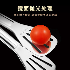 Three-line 304 stainless steel food tongs, thickened food tongs, grilling tongs, steak tongs, bun tongs, bread tongs, meat tongs