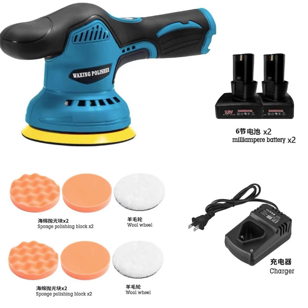 Sheet Metal Spray Repair, Qìchē Cordless Lithium - 1200029-6