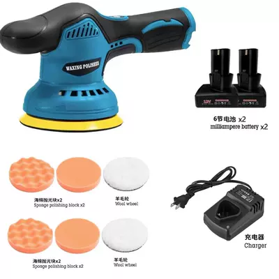Sheet Metal Spray Repair, Car Wholesale - 12000-mah-2-batteries-base-charger-9-pieces-6-sections