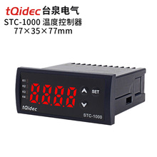 STC-1000Ƕ��ʽ�����¿����������乤ҵ�����¿����¶ȿ���������