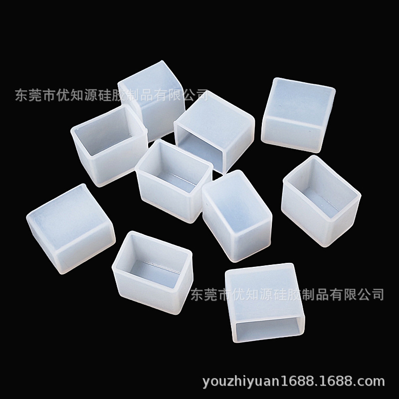 厂家批发灯带硅胶堵头 方形扁铁帽 柱子保护套半透明