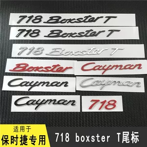 Porsche 718 Boxster T, Cayman S, GTS arxa ingilis hərfləri emblemi