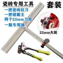 �¿�22mm��݆�քӴɴu�Ƶ��߾����и�C�����Q�_���������u����