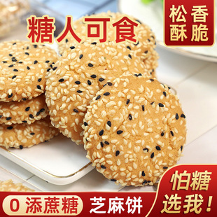 ���l�����ڟo������֥���֥������خa�����ЋD���˸��c��ʳ�c��