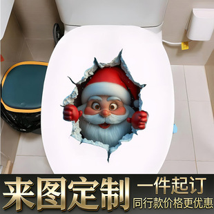 �}�Q���ɐ��}�Q�����Ơ�����Ч�����N�RͰ�N��ճ���Ƴ�