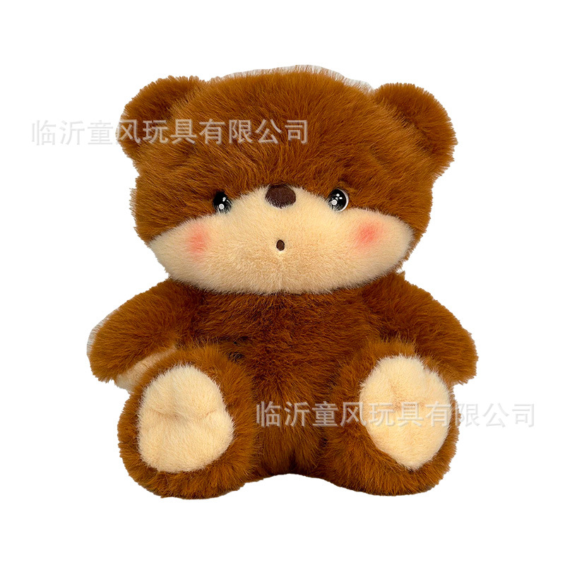 Muñeca de oso original, muñeca de agarre de ocho pulgadas, juguete de peluche, muñeca de lanzamiento de boda, puesto de venta de muñecas al por mayor