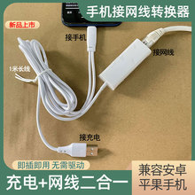 �m����O����׿typec�֙C�ϾW��는�����̫�W�����ҾW���D�Q�^