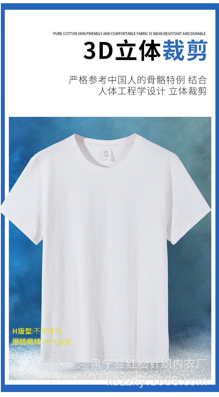 未标题-1_05.jpg