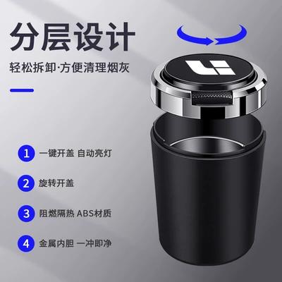 liner flame retardant car ashtray | Car ashtray