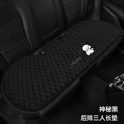 Sweat-Absorbent Fleece-Lined Seat Cover, Plush — Wool pad - plush-cushion-pacha-dog-bubble-velvet-rear-bench-pad-1-black