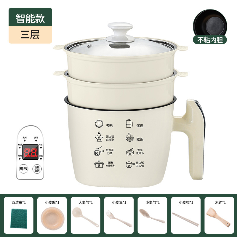 스마트 예약은 이중 찜통을 사용하여 볶고 요리할 수 있습니다.