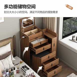 ✅ Solid Wood Dressing Table Bedroom Small Apartment Bedside Dressing Table Makeup Cabinet Makeup Table Cupboard Integrated Multi-Function