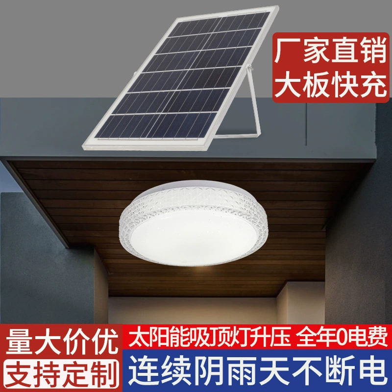 Ceiling light solar-powered for living room, super bright travel hanging lights for gazebo, high power