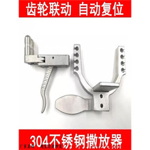 �����A����ȫ�״�ȫ���؈�^���^���Ñ�����ɢ��������һ�wʽ