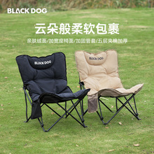 Blackdog�ڹ�������녶��ܛ��ɳ�l���Α���¶�I��y�ۯB���e��